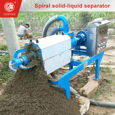 10-20 M3/H Kapasite Keşfedilmiş Çözümler İçin Sığır Gübreli Katı Sıvı Ayrımlama Makinesi