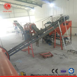 Pan Granülatör NPK Bileşik Gübre Üretim Hattı Yüksek Peletleme Oranı
